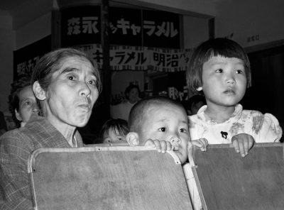 mid century japan by spanish photographer Jose Suarez